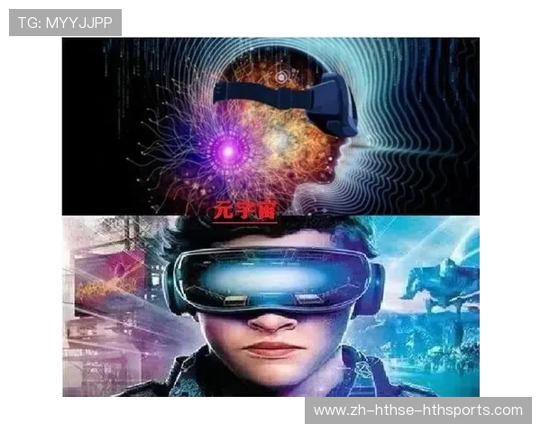 足球元宇宙赛是否已成为球迷在虚拟世界中与现实同步观赛的新方式